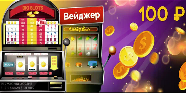 Топ Казино Онлайн - Топовые казино с игрой на реальные деньги 2023
