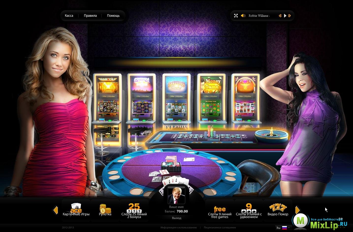 Новые онлайн-казино Украины Обзор 2023 года - SuperLenny