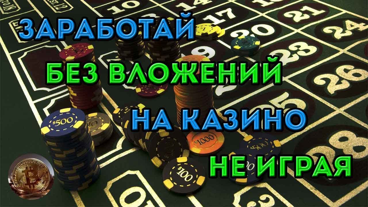 Igrat-v-igrovye-avtomatyИграть в игровые автоматы бесплатно и без регистрации
