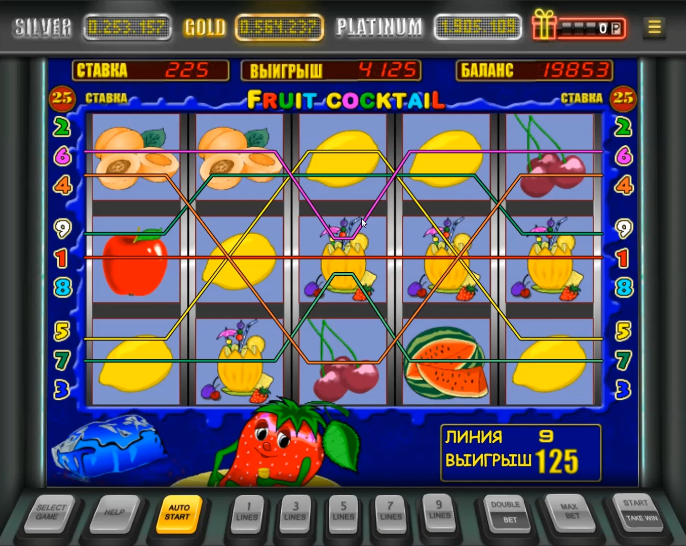 Слоты игровые автоматы играть на деньги slotsonlines8